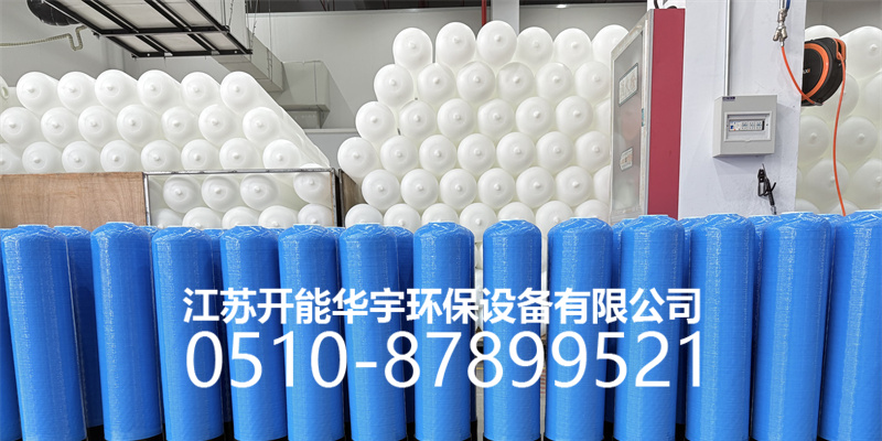 阳江市活性炭过滤罐玻璃钢过滤罐 - 排名