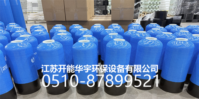 阳江市盐箱活性炭过滤罐 - 推荐