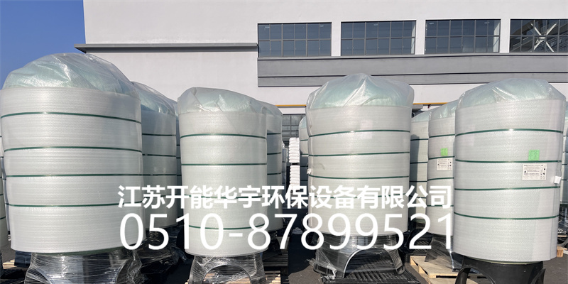 阳江市玻璃钢过滤罐树脂罐 - 价格