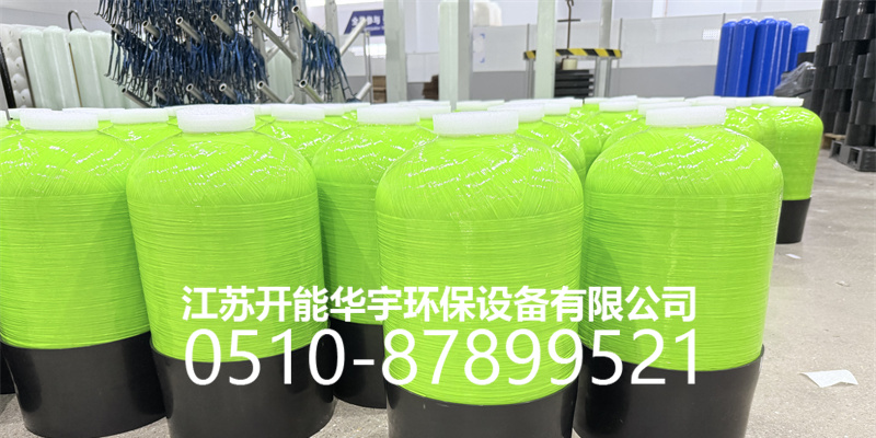 阳江市盐箱砂滤罐 - 厂家