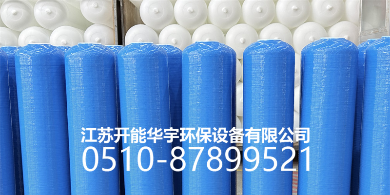 阳江市压力桶玻璃钢过滤罐 - 厂家